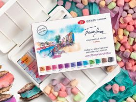 Набор акварели "Белые Ночи" Пастельные цвета, 12 шт х 2,5 мл, пластик