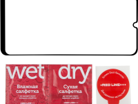 Стекло защитное RedLine