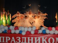 Дом культуры «Волжанин» п. Береза