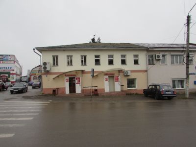 Дом купца Новикова с трактиром