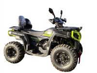 Квадроцикл YACOTA Viking Long 250 Pro