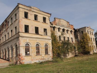 Усадебный дом