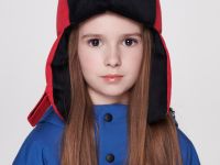 Шапка-ушанка BASK kids