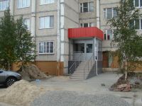 Детская библиотека города Когалыма