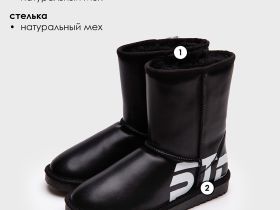 Сапоги для девочек