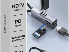 Адаптер Deppa 7в1 серебристый