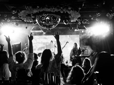 Билеты на Рокикараоке (16 Тонн) / Концерт | Афиша | ИнфоТаймс