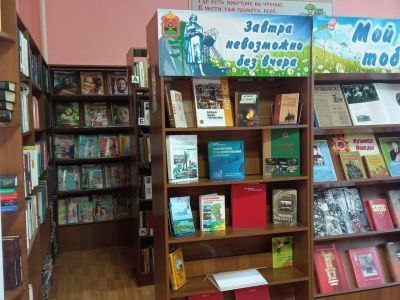 Смышляевская сельская библиотека – филиал № 25