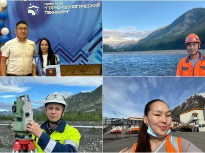 Хандыгский техникум – кузница кадров для промышленности Якутии