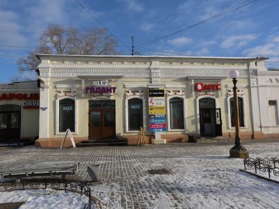 Торговые лавки