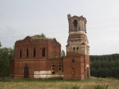 Церковь Николаевская