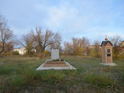 Братская могила красноармейцев, погибших за Советскую власть в 1919 г.