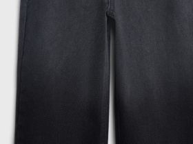 Широкие джинсы с градиентом для мальчиков, Серый