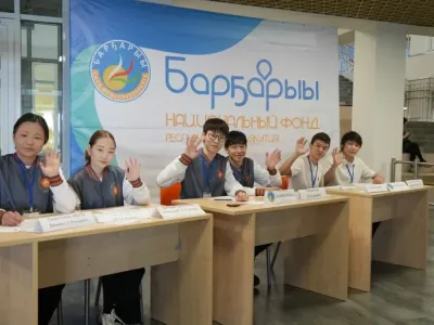 Конференция «Барҕарыы» объединила 380 юных исследователей Якутии 