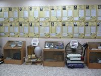 Историко-краеведческий музей Иглинского района