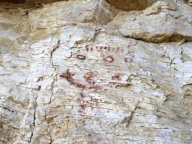 Пещеры и наскальные рисунки реки Лена и речки Большое Кэтэмэ