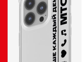 Чехол-накладка iPhone 12|12 Pro прозрачный с черным принтом