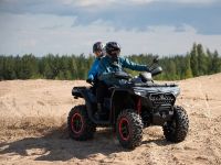 Квадроцикл CFMOTO CFORCE 800 HO EPS LTD