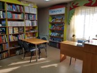 Библиотека № 30 г. Иркутска