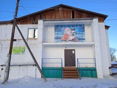 Сухонойский клуб