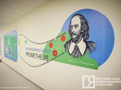 В Якутии учредят образовательные сертификаты для старшеклассников и выпускников школ