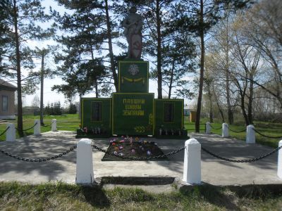Обелиск воинам, погибшим в годы Великой Отечественной войны (1941-1945 гг.)
