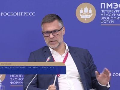 Кирилл Бычков принял участие в Международном молодёжном экономическом форуме