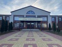 Кинозал «Плаза Синема»