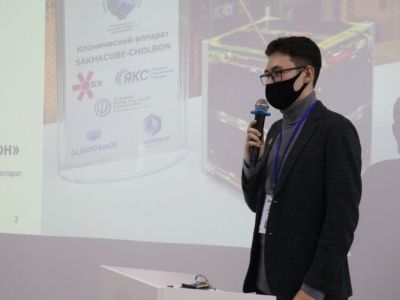 Первый якутский спутник «Чолбон» передан в эксплуатацию