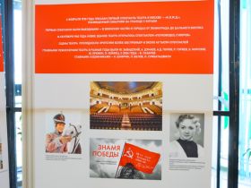 В Якутске стартовали Дни армейской культуры