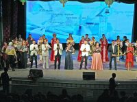 Учалинская филармония