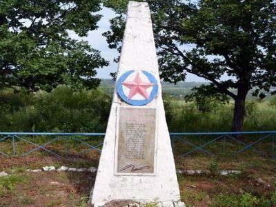 Захоронение воинов советской армии, павших в боях с японскими миллитаристами в августе 1945 г.