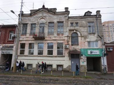 Дом Общества борьбы с нищенством ("Убежище")