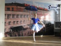 Музей истории Бердского радиозавода