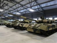 Технический центр парка «Патриот»