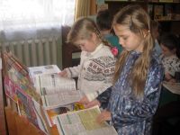 Детская библиотека-филиал № 1 г. Севастополя