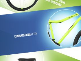 Горный велосипед Altair MTB HT 29 2.0 Disc, год 2021, цвет Зеленый-Черный, ростовка 17