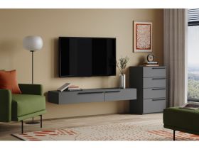 ТВ-тумба подвесная Кимбол 160x20 Графитовый