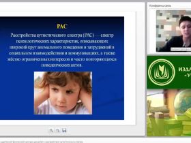 Музыкальное искусство и художественная деятельность – основа музыкального воспитания и развития детей дошкольного возраста