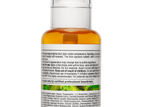 Bio Phyto Alluring Serum - Сыворотка «Очарование» (шаг 7), 100 мл