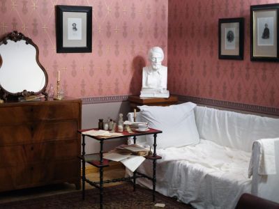 Мемориальный музей-квартира Н. А. Некрасова