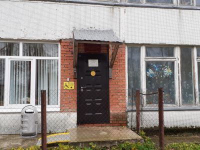 Ушаковская сельская библиотека – филиал № 17