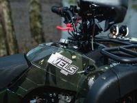 Квадроцикл WELS ATV Thunder 150