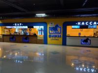 Кинотеатр «Вики Синема» на улице Лобненской