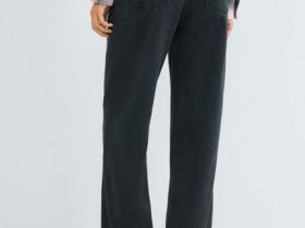 Широкие джинсы Wide leg с высокой посадкой, Серый