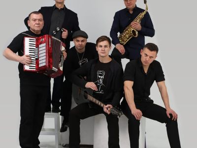 Билеты на Лесоповал (Magnus Locus) / Концерт | Афиша | ИнфоТаймс