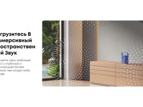 Портативная акустическая система Anker