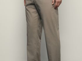 Брюки зауженного кроя из хлопка