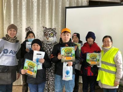 АЭБ провел в зоопарке День рыси для воспитанников школы-интерната