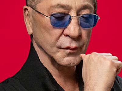 Григорий Лепс
